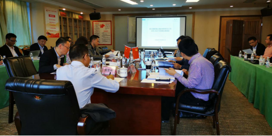 云顶国际集团召开子公司战术发展规划评审会