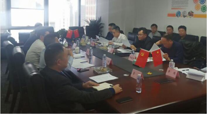 集团辅导汪宏率队调研云顶国际智慧游