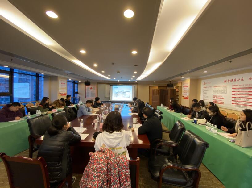 云顶国际集团召建国有资产买卖、上市公司 国有股权治理培训会