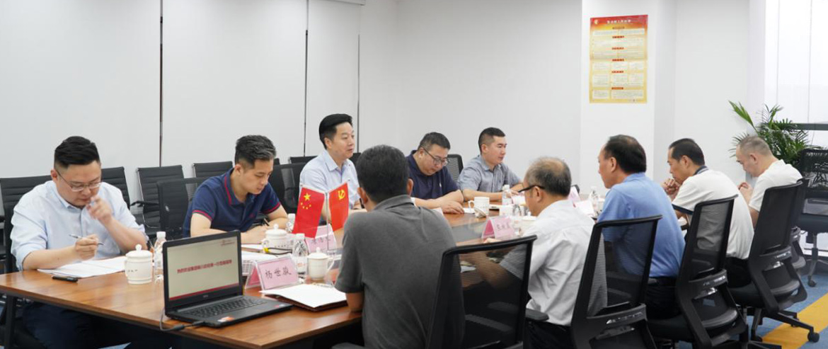集团辅导率队对云顶国际航旅公司2019年上半年经营情况进行专项调研督查