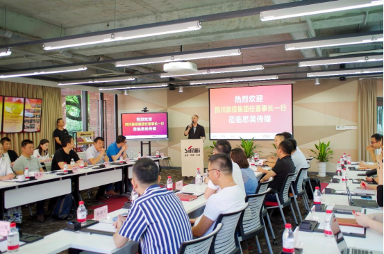 云顶国际集团党委书记、董事长任丁赴思美传媒 会晤互换提气鼓劲