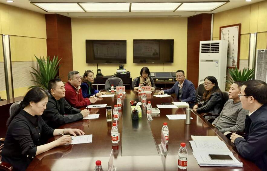 云顶国际集团辅导赴沉庆发展调研调查