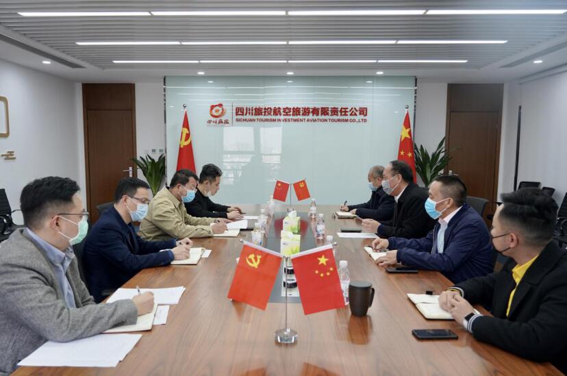 周晓阳率队调研云顶国际航旅复工复产工作