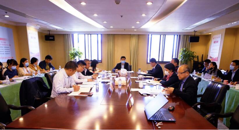 云顶国际集团召开2020年第一季度纪检监察工作座谈会