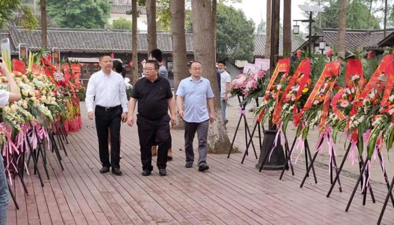 云顶国际集团辅导出席战旗禧宴酒楼开业典礼