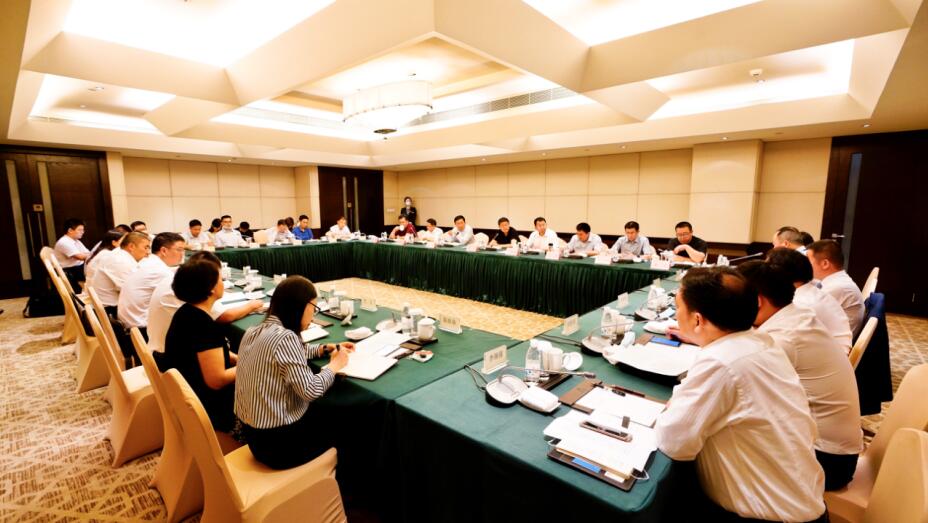 云顶国际集团召开酒店业务运营治理及服务提升专题会议