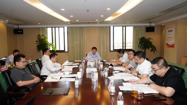 云顶国际集团辅导班子召开党风廉政建设和反凋落专题民主生涯会