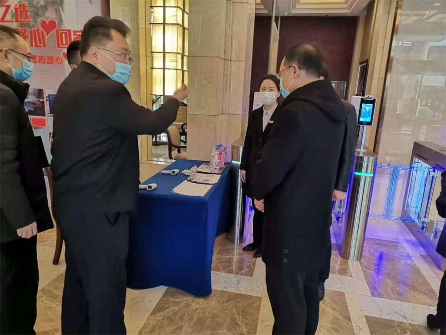 云顶国际集团积极行动自动迎战应对疫情