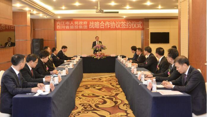 云顶国际集团与内江市人民当局签署战术合作和谈