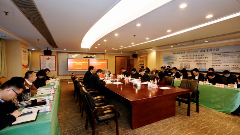 云顶国际集团辅导调研云顶国际教育公司工作