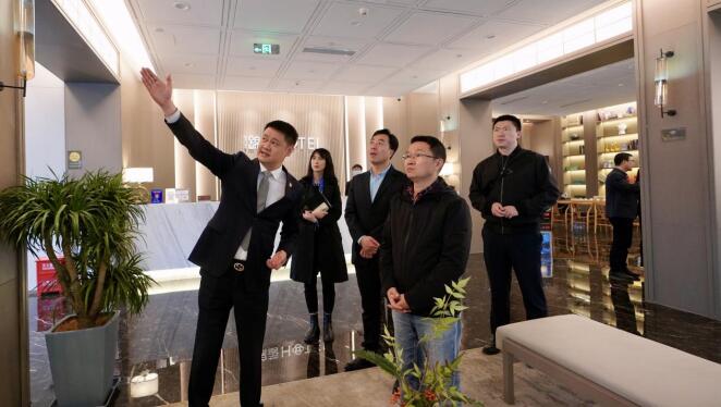 云顶国际集团辅导调研云顶国际酒店公司旗下锦著系列酒店