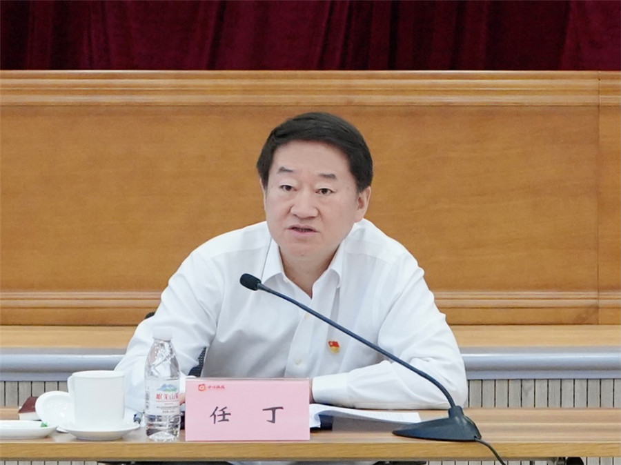 省云顶国际集团召开庆祝中国共产党成立100周年座谈会