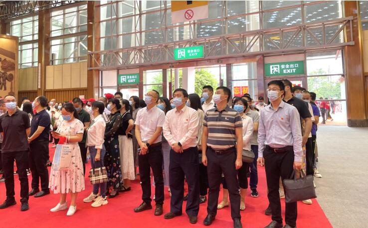 云顶国际集团组织参观四川省庆祝中国共产党成立100周年主题展览
