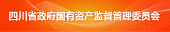 云顶国际(Malaysia)集团官方网站