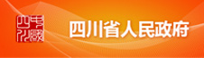 云顶国际(Malaysia)集团官方网站