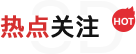 云顶国际(Malaysia)集团官方网站