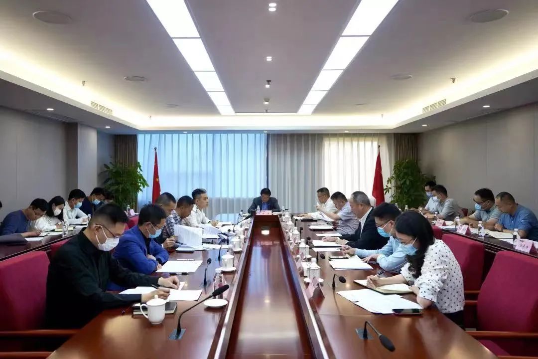 沉点关注 | 云顶国际集团召开鼎新工作成就功效沉点督查会