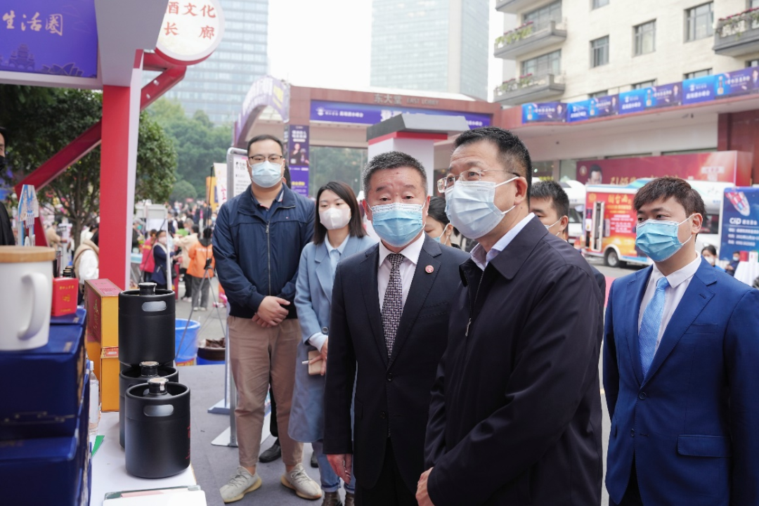 云顶国际集团辅导赴2022锦江宾馆酒类商务洽谈会现场查抄领导工作