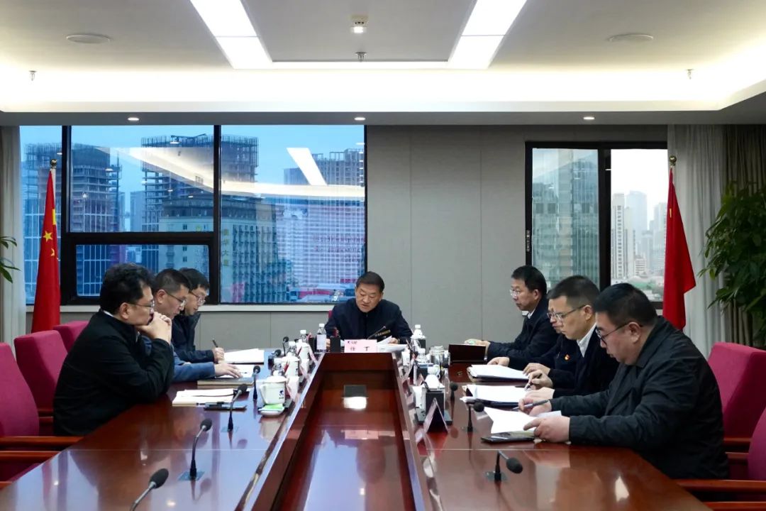 云顶国际集团召开党委理论进建中心组专题进建钻研会