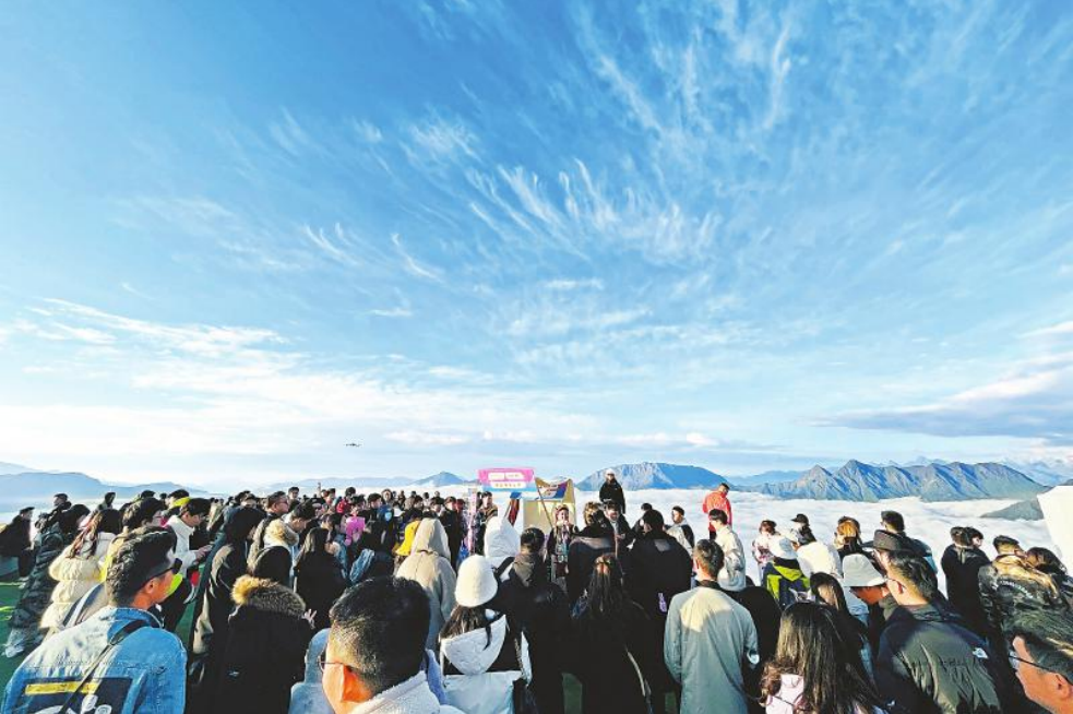省云顶国际集团端午文旅市场跑出加快度