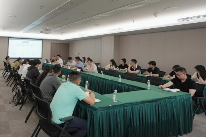 省云顶国际集团进行战术投资专题培训