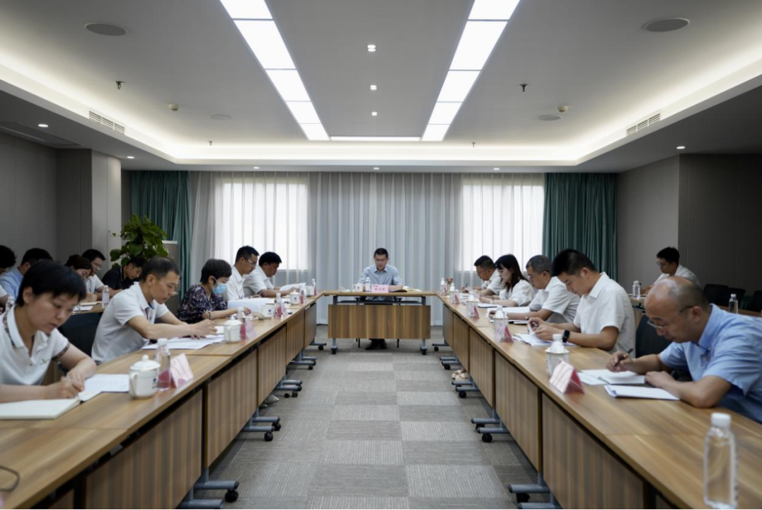 省云顶国际集团召开2023年上半年纪检监察工作会