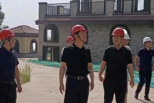 省云顶国际集团发展专项安全出产大查抄工作