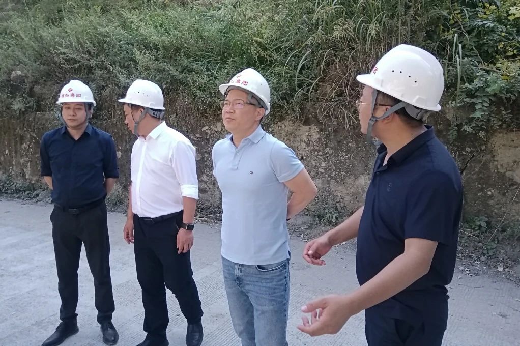 省云顶国际集团持续发展专项安全出产大查抄