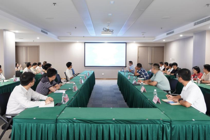 省云顶国际集团发展年度网络安全培训