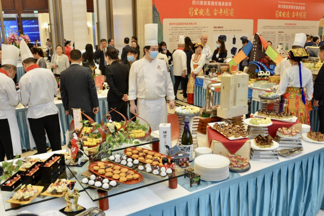 省云顶国际集团首届安逸美食周引发高质量发展新动能