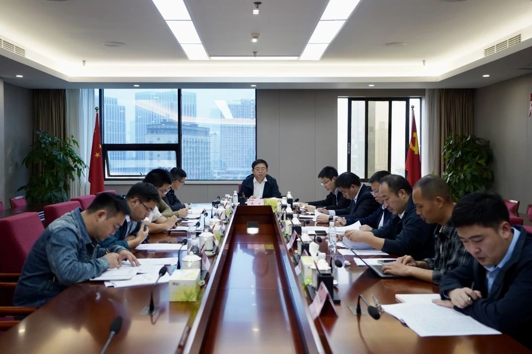 省云顶国际集团召开欠蓬勃县域托底性助扶工作辅导幼组办公室会议