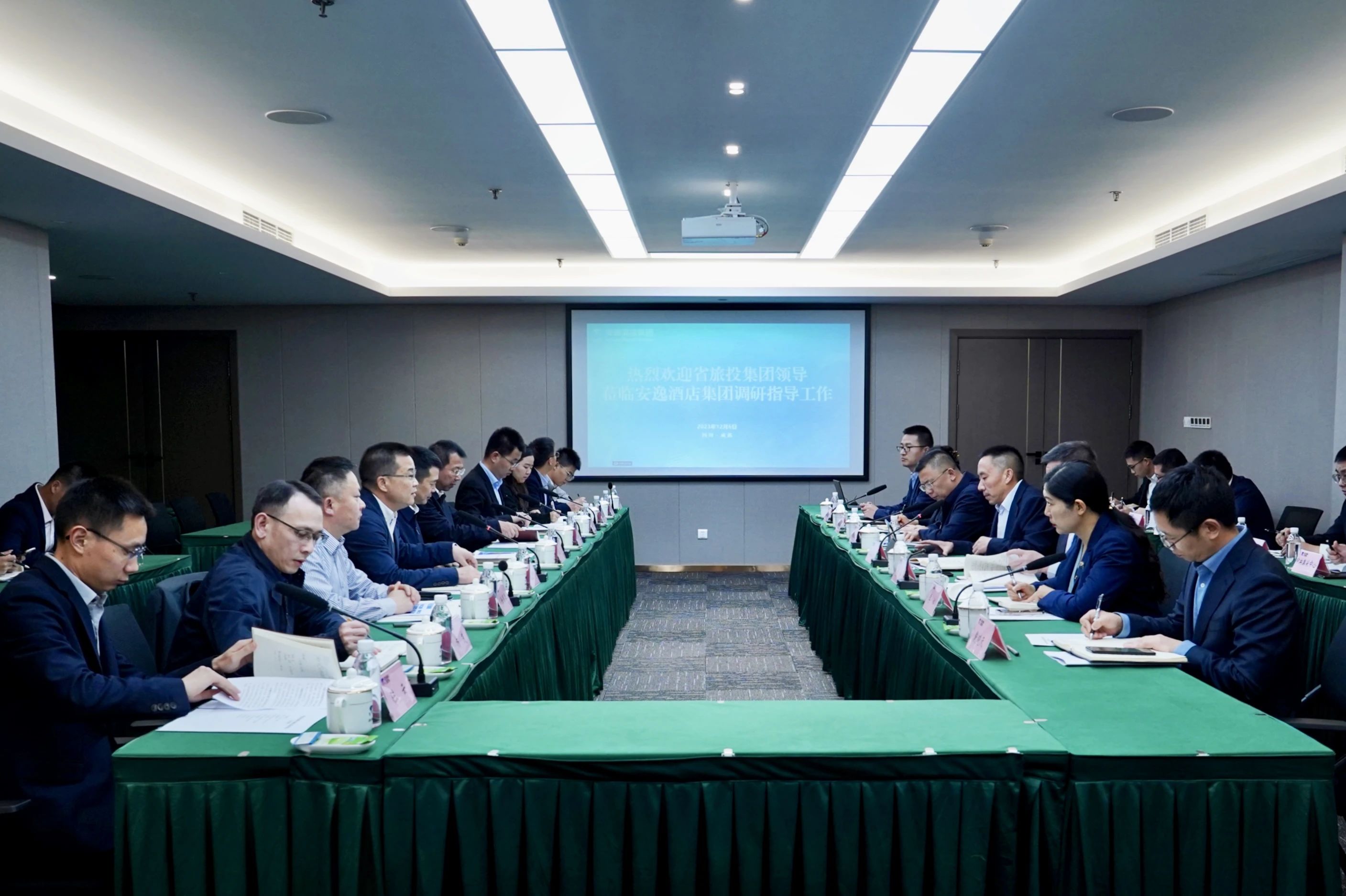 省云顶国际集团党委书记、董事长游勇率队赴二级子公司调研