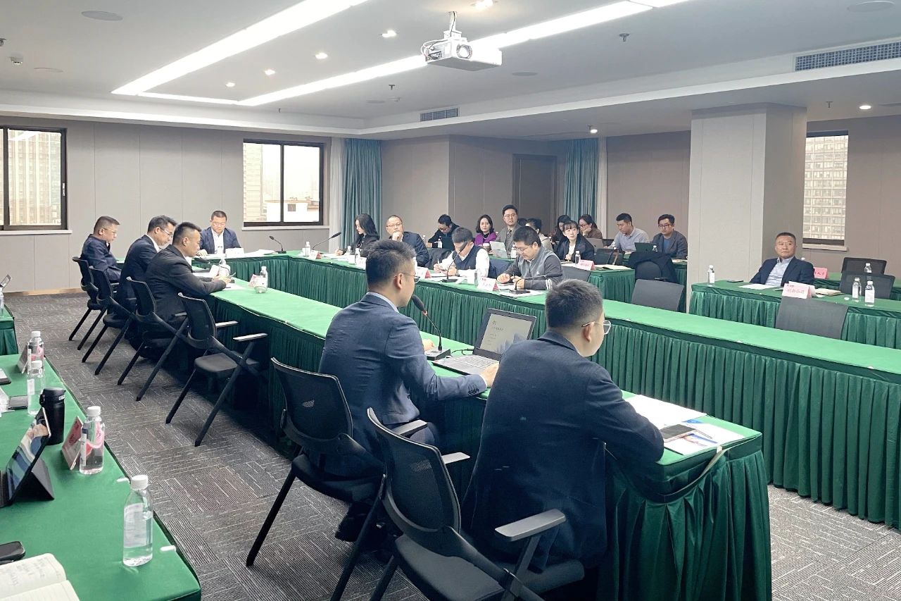 省云顶国际集团召开终年司法照拂年度工作总结会