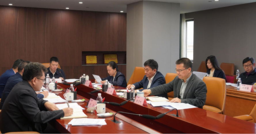 省云顶国际集团多措并举深刻发展“4?15全民国度安全教育日”宣布道育活动