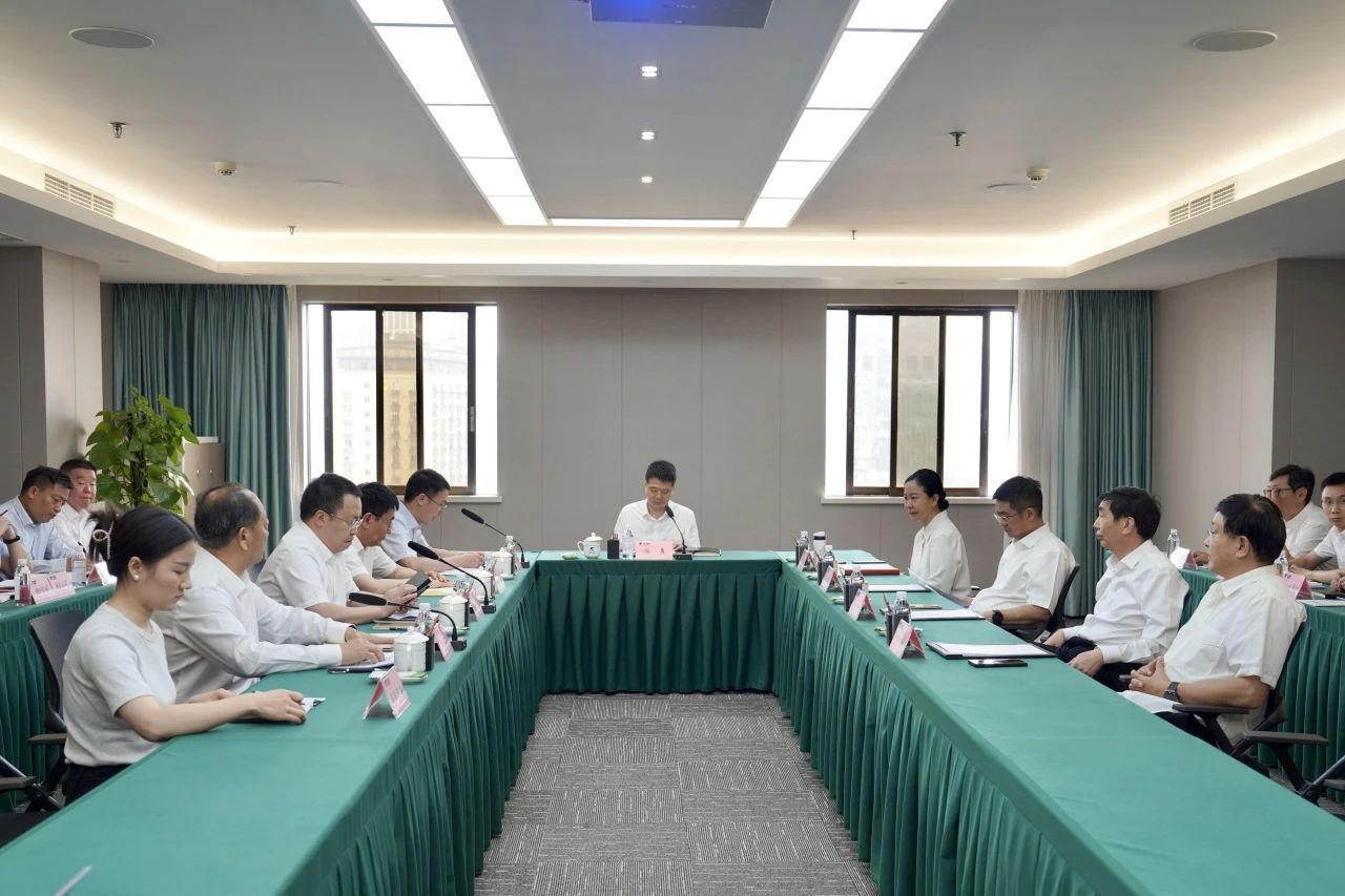 省云顶国际集团新任表部董事到岗履职