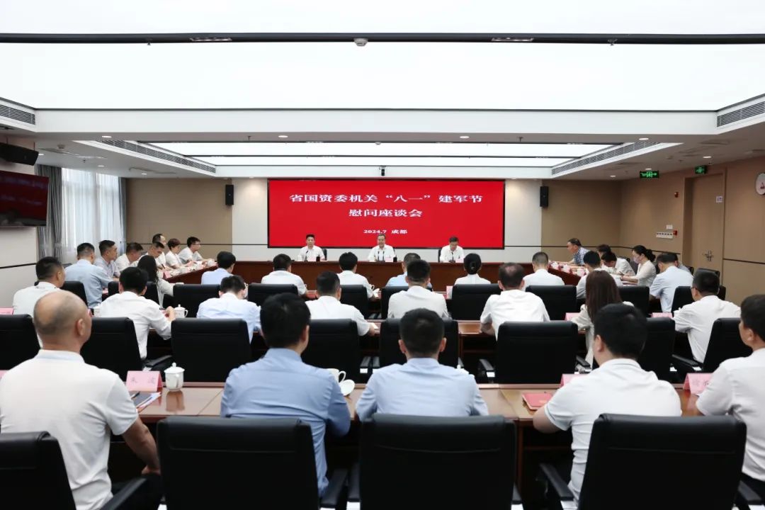 云顶国际(Malaysia)集团官方网站