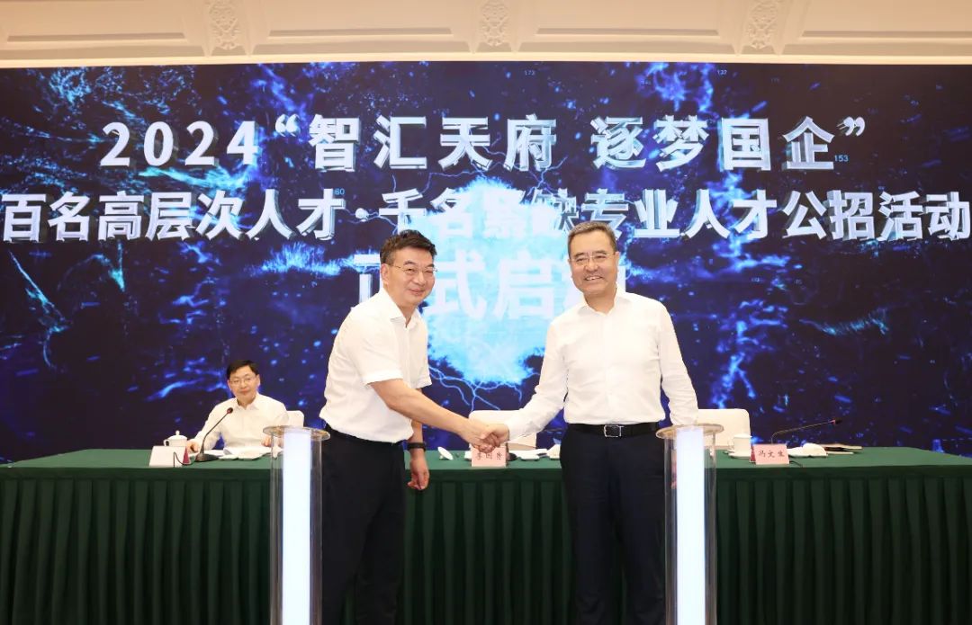 云顶国际(Malaysia)集团官方网站