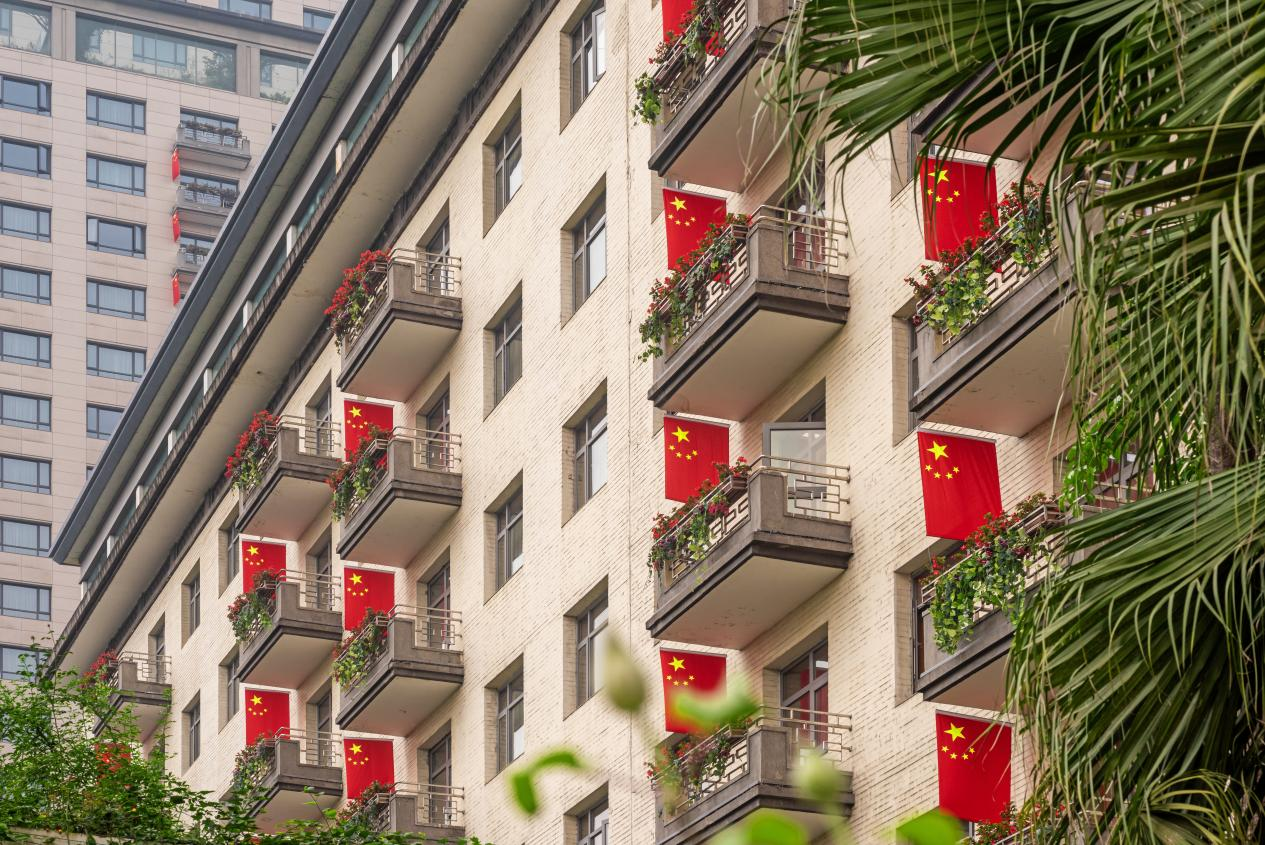 满弓紧弦 铆足劲头——省云顶国际集团全面启动“百日攻坚”行动