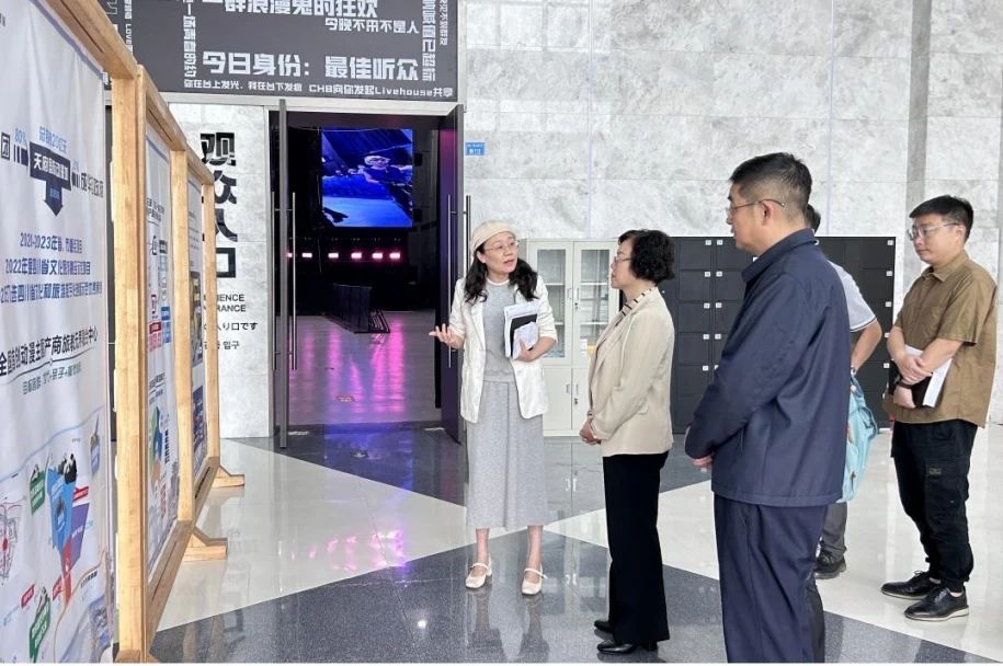 云顶国际委党委委员、副主任游代丽专题调研天府国际动漫城