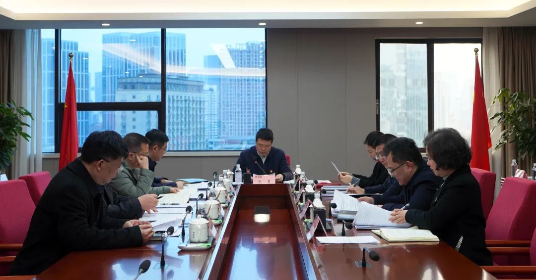 省云顶国际集团党委理论进建中心组召开2025年第一次专题进建钻研