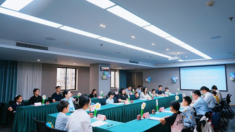 四川省云顶国际集团“美好童年·安逸相伴”暑期成长营暖心开班！